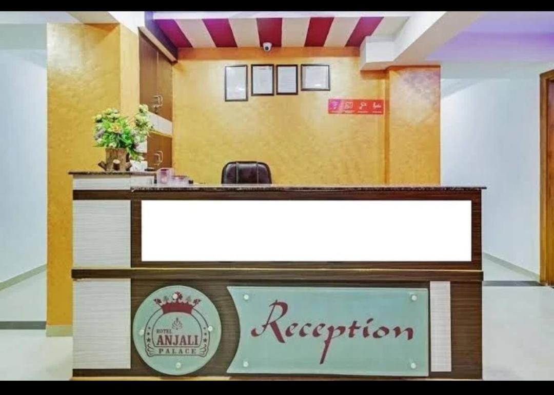 Hotel Anjali Palace Ahmadábád Kültér fotó